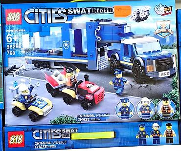 🚓🚨 Nəhəng Polis, SWAT və Səyahət Karvanı Konstruktorları – Lego City