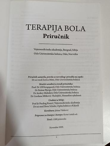 Knjige: Terapija bola – Priručnik (VMA) Stručno izdanje posvećeno savremenim — 3