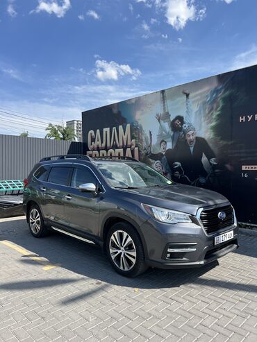 Subaru: Subaru Ascent: 2019 г., 2.4 л, Вариатор, Бензин, Кроссовер