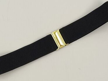 Belt, Female, condition - Perfect