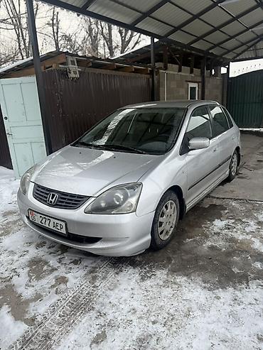 Honda: Honda Civic: 2003 г., 1.6 л, Механика, Бензин, Хэтчбэк — 2
