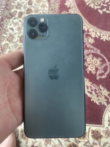 сколько стоит 12 про в бишкеке: IPhone 11 Pro Max, 256 ГБ, Matte Midnight Green