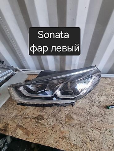 Бампер и комплектующие: Бампер Hyundai — 21