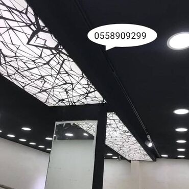 Kompüter kursları: 3d Dartma tavan 5D foto oboylar dartma tavanlar topdan satışı merkezi