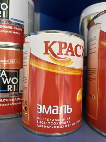 полимерный клей: Эмаль, түсү - Кызыл