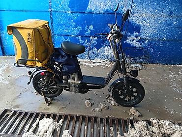 Электровелосипеды: Электровелосипед — 14