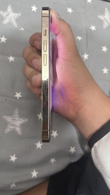 iphone 12 pro чехол: IPhone 13 Pro, 128 ГБ, цвет Gold - Экран 6.1" Super Retina XDR (OLED) — 5