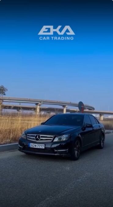 афто мерседес: 💥 Авто из Южной Кореи — Надёжно. Прозрачно. Выгодно. 💥 🚗 Ищете