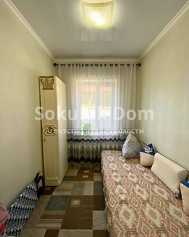 Продажа коттеджей и домов: 🏠Продается дом с. Романовка, 700 метров от трассы. 🟡Комнаты: 4 — 7