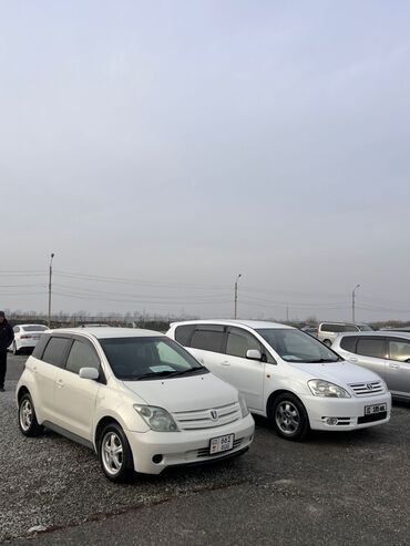 Другие автозапчасти: Другие автозапчасти — 24