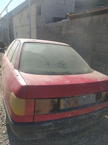 range over: Audi 80: 1987 г., 1.8 л, Механика, Бензин — 1
