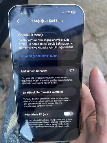 array informatika pdf 2026: IPhone 13 Pro Max, 128 GB — 2
