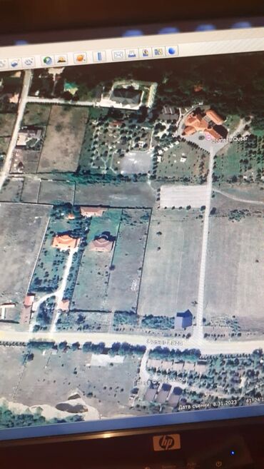 Torpaq sahələrinin satışı: 15 sot, Kənd təsərrüfatı, Mülkiyyətçi, Kupça (Çıxarış) — 2