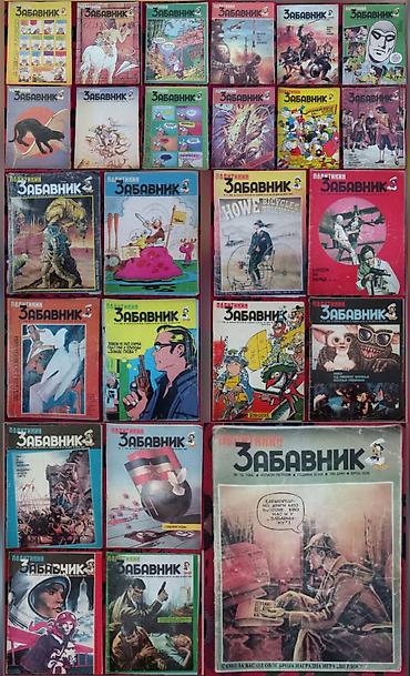 Dečije knjige: Zabavnici iz 1985 i 1986 25 broja 2500 dinara su svi komplet a — 1