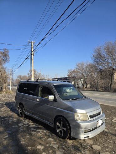 Honda: Honda Stepwgn: 2002 г., 2 л, Автомат, Бензиновая, Минивэн — 2