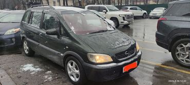 Opel: Opel Zafira: 2001 г., 2.2 л, Механика, Бензин, Минивэн