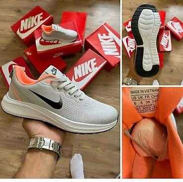 pertlanje patika: 41
3500 din
A👟 — 1