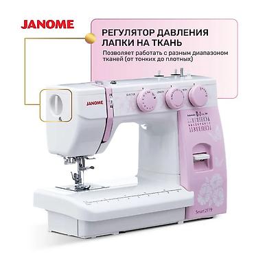 Швейные машины: Швейная машина Janome, Электромеханическая, Автомат — 8