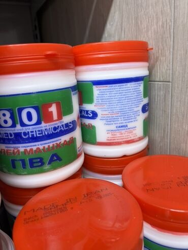 клей для пвх: Клей ПВА марки 801 от Med Chemicals, предназначен для склеивания