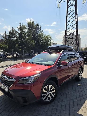 чери арризо 8 цена в кыргызстане: Subaru Outback: 2020 г., 2.5 л, Бензин, Кроссовер — 4