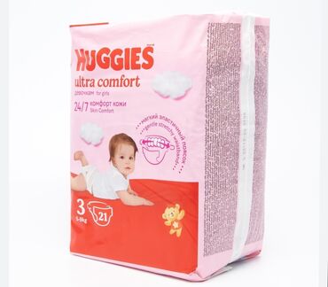 Балдардын гигиенасы жана камкордук: Такма жалаяктар Huggies, 3-өлчөм, Бир жолу колдонулуучу