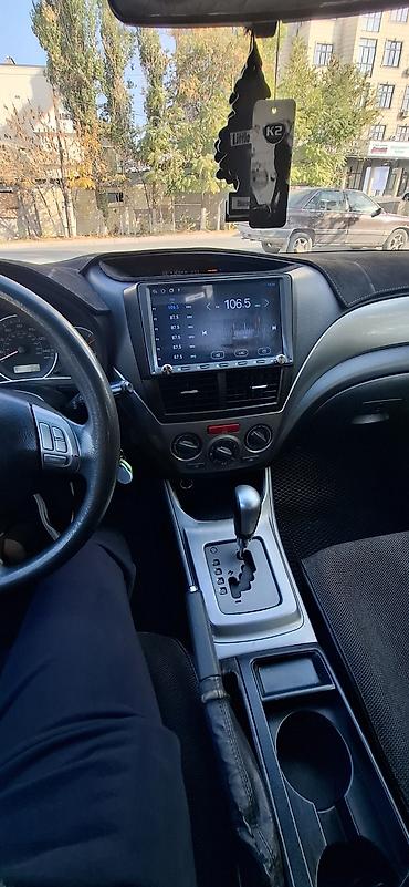 субару импреза продажа: Subaru Impreza: 2009 г., 2.5 л, Автомат, Бензин, Хэтчбэк — 6