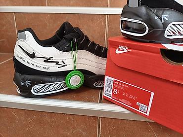 buzz ranac: Nike Air Max 95 Sketch With The Past Nike Pakovanje-NOVO! Uzivo su — 10