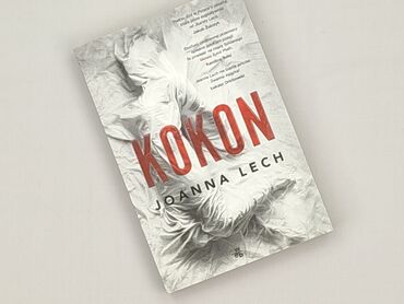 Book, genre - Novel, condition - Perfect