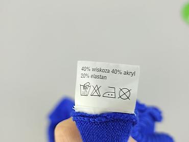 kik kurtka softshell: GREY WOLF, Kardigan damski, rozmiar M — 7