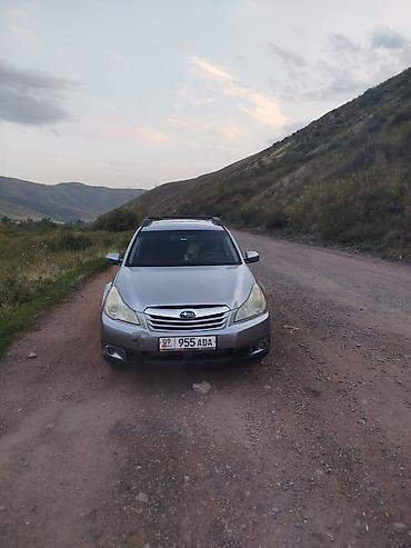 subaru outback xt: Subaru Outback: 2009 г., 2.5 л, Автомат, Бензин, Универсал — 2