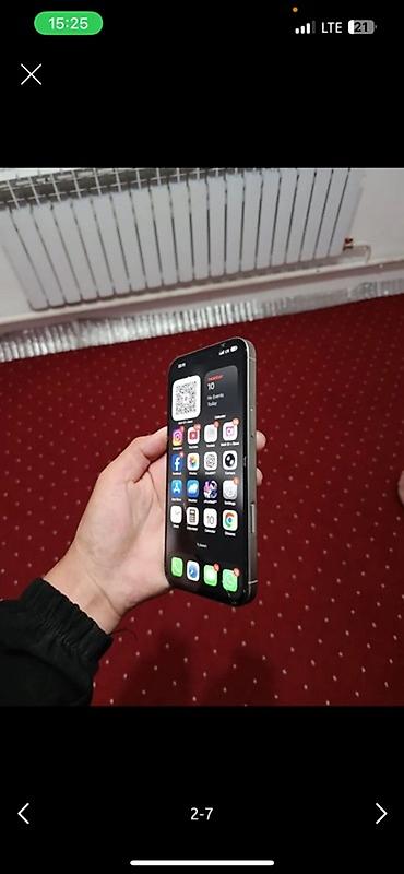 Уюлдук телефондор жана аксессуарлар: IPhone 16 Pro Max, Колдонулган, 256 ГБ, Natural Titanium, 90 % — 2