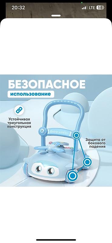 Детские ходунки: Детские ходунки 2-в-1 с игровой панелью Состояние как нового,купила в — 6