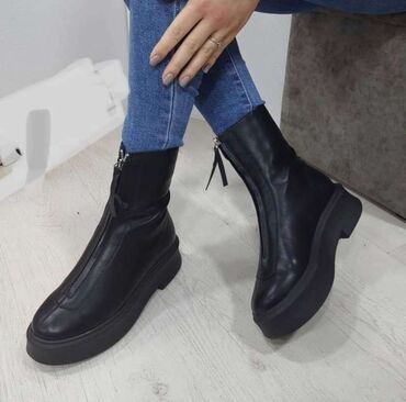 Čizme: Čizme — 10