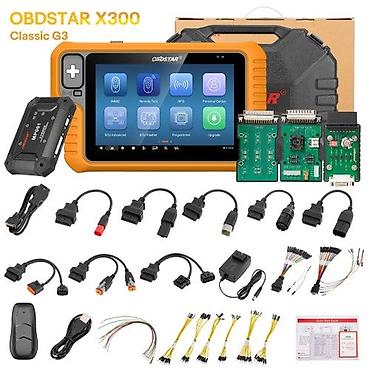 стапель бу: OBDSTAR X300 Classic G3 — профессиональный автомобильный — 1