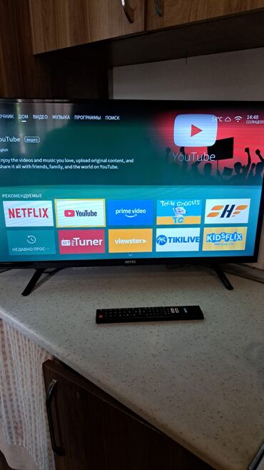 tv ikinci el: İşlənmiş Televizor Riffle 82" Ünvandan götürmə