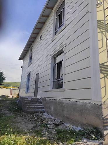 Фасадные работы: Ремонт фасада, Утепление фасада, Фасадный декор | Лепнина, Рамки, Моноблоки | Гранит, Сайдинг, Жидкий травертин | Керамзит, Пенопласт, Пенополиуретан Больше 6 лет опыта — 16