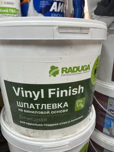 формы для льда: Шпатлевка Raduga Vinyl Finish на виниловой основе предназначена для