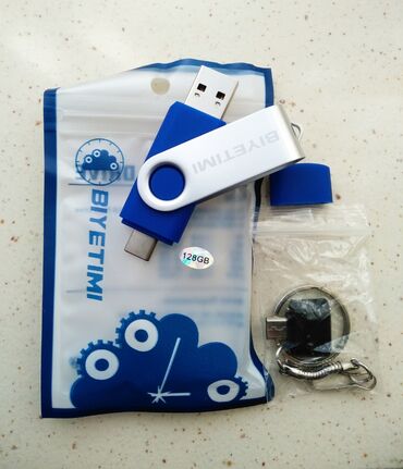 Flash kart 128 GB, USB 2.0, Yeni