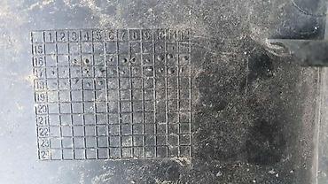 la linea slike: RUB BRANIKA ZA CITROEN C3 | rub branika citroen c3 III citroen 7 — 3