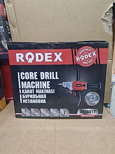 Бурильная установка RODEX RDX6817 (Core Drill Machine)