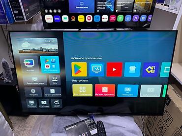 Телевизоры: Телевизор BEKO AU7100 Neo 2024 Android tv с интернетом youtube, 110 см — 14