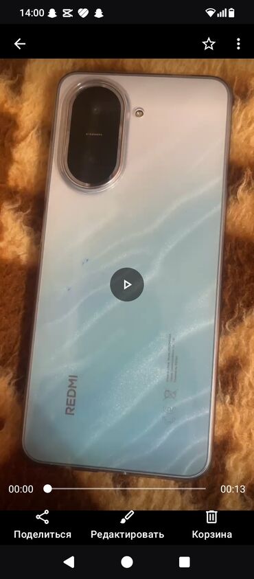 ноутбук буу: Redmi, Redmi 5A, цвет - Синий