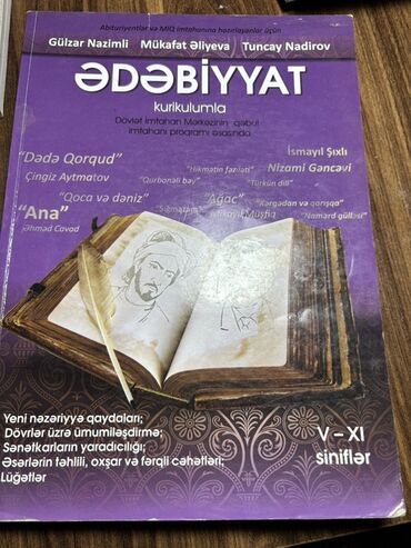 Ədəbiyyat RM nəşiriyyatıdır.Oxunulası kitabdır