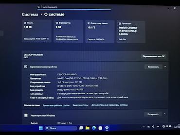 intel core 7: Ноутбук Hasee, Для программирования, Б/у, Intel Core i7, В рассрочку — 4