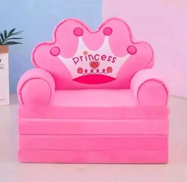 Игрушки: 💖Детский кресло "Princess" для девочек 💖 Цена: 2200 сом Мягкое
