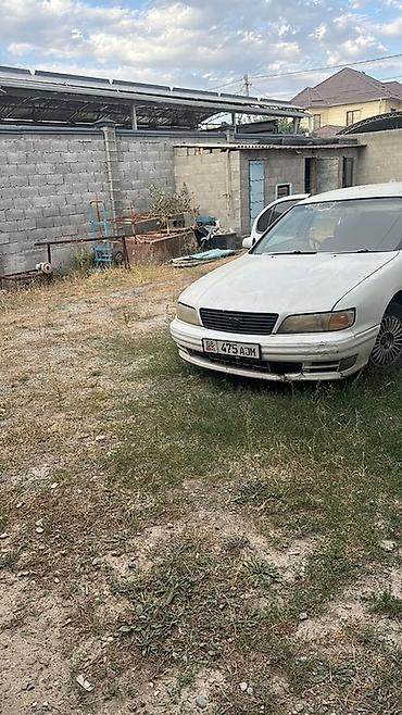 сефия: Nissan Altima: 1995 г., Седан — 1