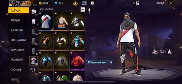 Meta Quest 2: Аккаунт Free Fire Основные параметры: - Уровень игрока: 56 - Ник — 3