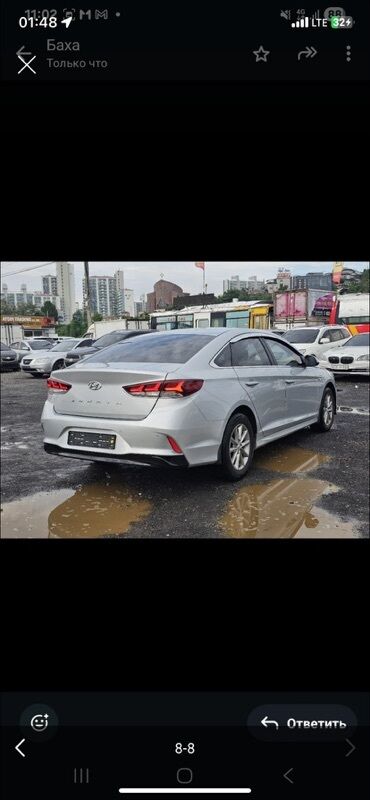 какие машины входят в комфорт яндекс такси в бишкеке: Hyundai Sonata: 2019 г., 2 л, Автомат, Газ, Седан