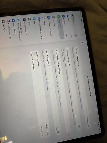 tab 10: Apple iPad Air 13 (M4) Wi‑Fi, 128 ГБ, цвет Space Gray - Большой — 7