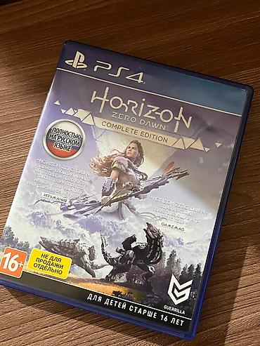 playstation 90: PS4 üçün iki diskli oyun paketi 1) Horizon Zero Dawn: Complete — 1